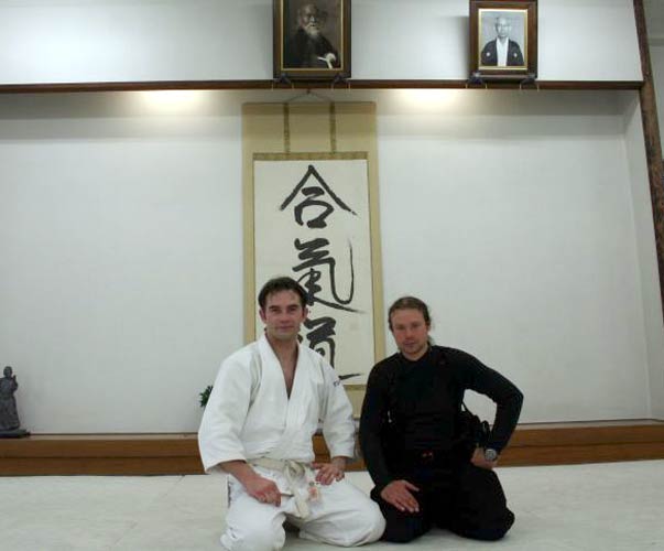 w centrum aikido